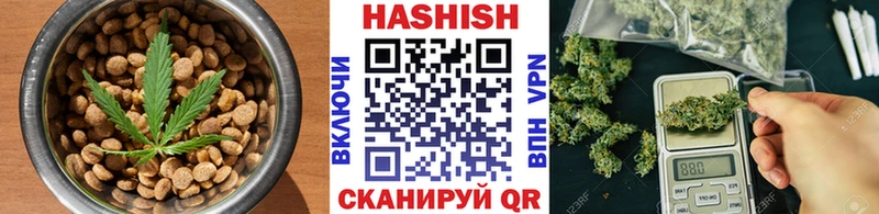 Cannafood марихуана  hydra онион  Ершов 