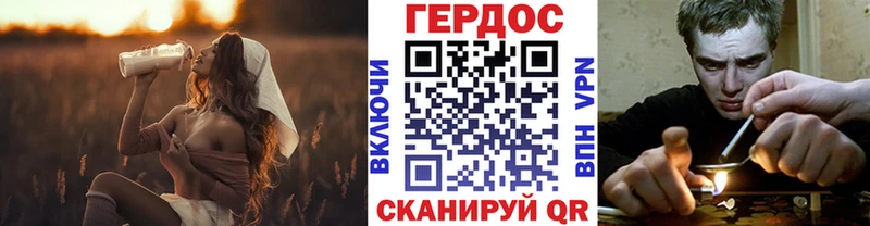 kraken рабочий сайт Ершов ГЕРОИН Афган