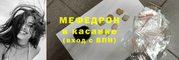 скорость mdpv Баксан