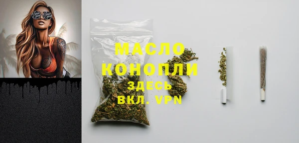 прущие грибы Балахна