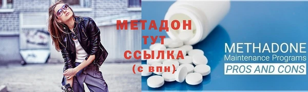 скорость mdpv Баксан