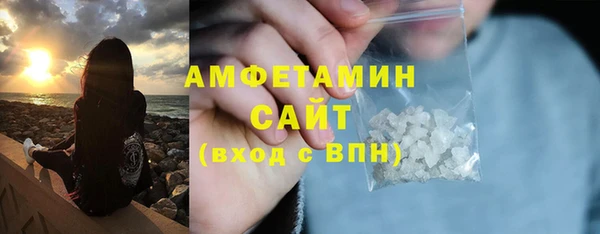 скорость mdpv Баксан