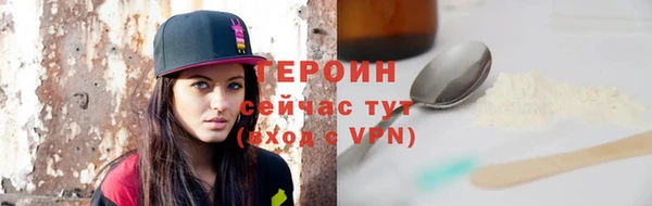 прущие грибы Балахна