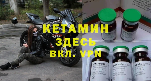 скорость mdpv Баксан