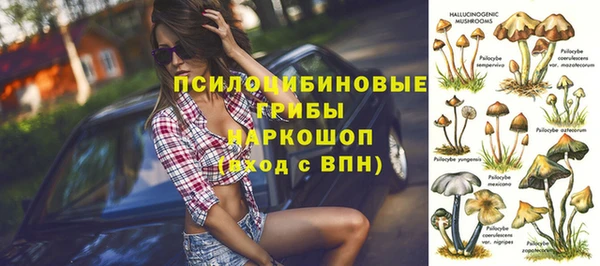 скорость mdpv Баксан