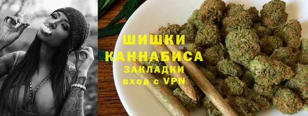 амфетамин Балабаново