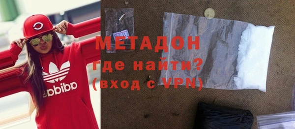 скорость mdpv Баксан
