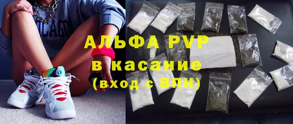 скорость mdpv Баксан