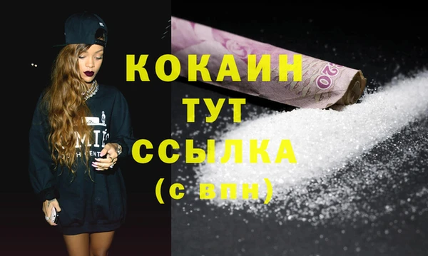 прущие грибы Балахна