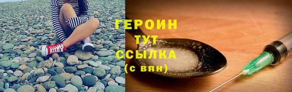 скорость mdpv Баксан