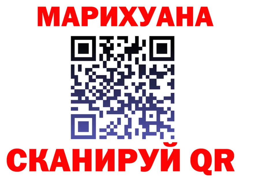 ТГК Wax ONION площадка OMG Ершов